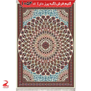 فرش 340شانه، گبه پرزدار، طرح 1054 کرم سایز 4متری (1.5در2.25) (پس کرایه)