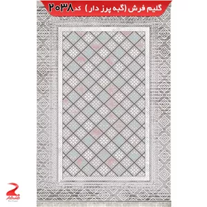 فرش 340شانه، گبه پرزدار، طرح 2038 نسکافه ای 4متری (1.5در2.25) (پس کرایه)