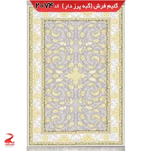 فرش 340شانه، گبه پرزدار، گبه فانتزی 2074 طلاکوب سایز 9متری (2.5در3.5)(پس کرایه)