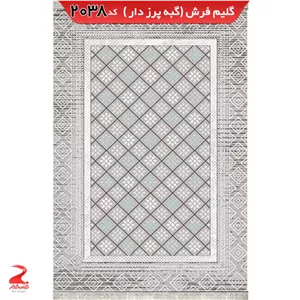 فرش 340شانه، گبه پرزدار، گبه فانتزی 2038 آبی سایز 9متری (2.5در3.5)(پس کرایه)