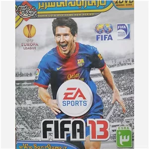 بازی کامپیوتر FIFA 13