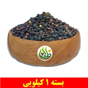 تخم مورد درجه یک ظرافت 1 کیلویی