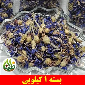 گل گندم اعلا ظرافت 1 کیلویی