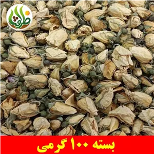 گل نسترن اعلا ظرافت 100 گرمی