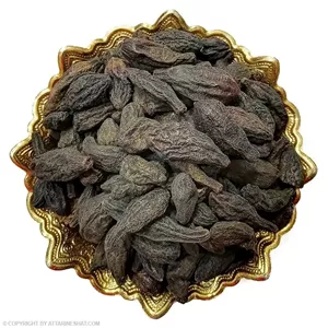 هلیله سیاه در بسته بندی کاملا بهداشتی