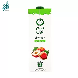 شیر فندق بدون قند افزوده نیچرلین حجم 1 لیتر