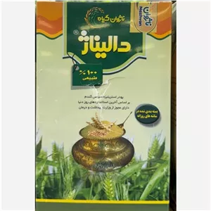سبوس گندم ساشه 250 گرم ناژوان گیاه