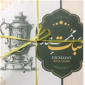 نبات دو  اتیشه اعلا ( 2 کیلویی )