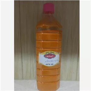 زردچوبه چهار مینار اصل 