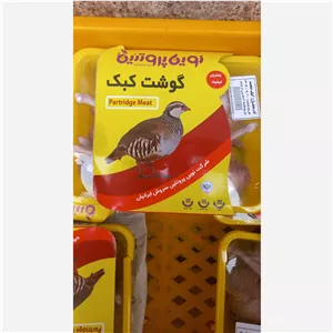تخم کبک6عددی