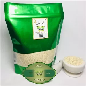 کنجد سفید (بسته 100 گرمی)