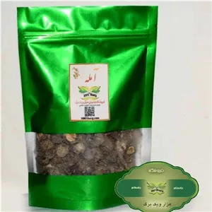 آمله ( بسته 100 گرمی )