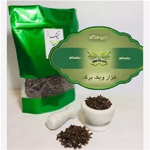 میخک (بسته 100گرمی)