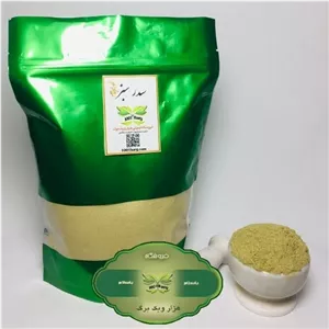سدر سبز (بسته 100 گرمی)