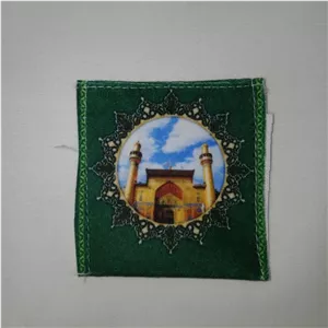 جامهری حرم امام علی (ع) ایوان نجف کد 14966 سایز 8X8