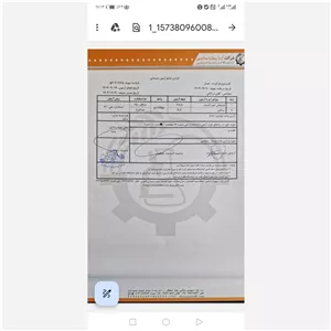 عسل طبیعی با طبیعت گرم از یزد (پس کرایه)