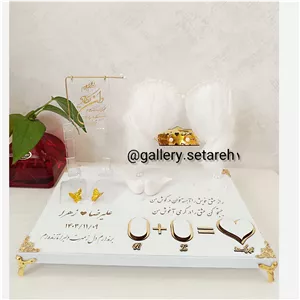 استند جاحلقه وساعت واثرانگشت (پس کرایه)