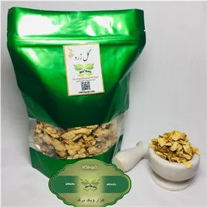 گل زرد یا گل نسترن (بسته 100 گرمی)