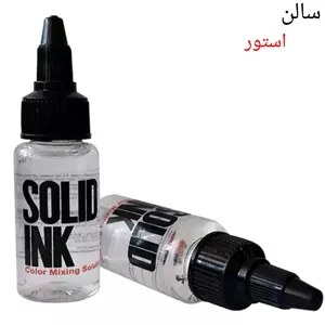 سولیشن تتو رقیق کننده رنگ  
