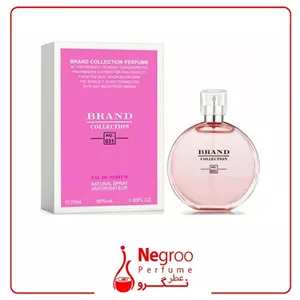 عطر ادکلن شانل چنس صورتی تندر برند کالکشن 25 میل