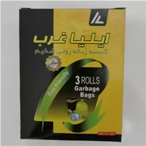 کیسه زباله 3 رول 70 در 55 سایز کوچک 36 عددی ایلیا غرب