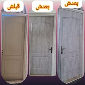 برچسب درب اتاق ورودی و درب سرویس بهداشتی و حمام هر رول 5متر طول عرض90 