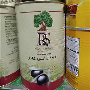 زیتون کامل سیاه اسپانیایی برند آر اس 4 کیلویی