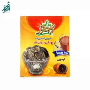 پولکی لیمویی بدون قند و رژیمی کامور وزن 150 گرم