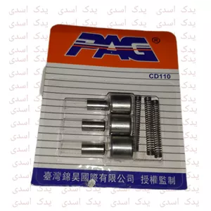 فنر و ساچمه کامل استارت بی کلاچ ویو طرح ویو جترو 110جترو125جترو130پیشرو110پیشرو125پیشرو135 شوکا125شباب130