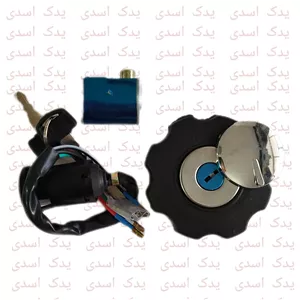  ست سوییچ کامل هندا  سی دی ای  قدیم وجدید  کاربراتور و انژکتور تمامی هندا ها  همراه دو  عدد کلید