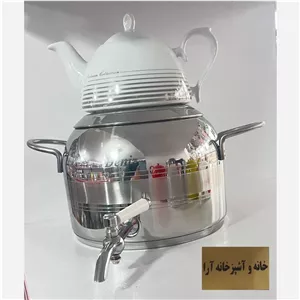 کتری و قوری استیل دنیز (6 لیتری)
