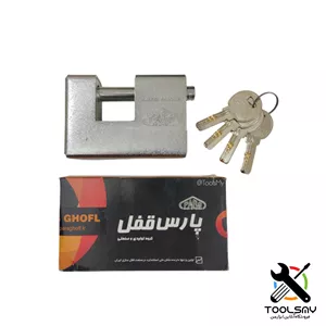 قفل کتابی 900 کلید کامپیوتری پارس PARS SP900