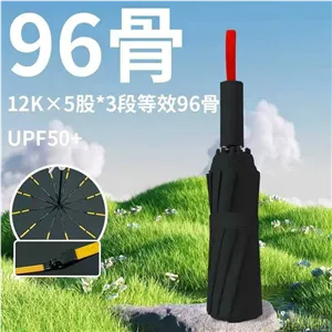 چتر لوکس 60 فنر فوق العاده مدل سزار