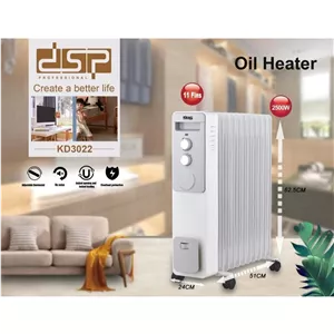 شوفاژ 11 پره دی اس پی dsp (پس کرایه))