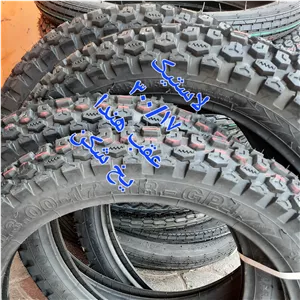 لاستیک عقب هندا 300 17مدل یخ شکن وگلدرشت