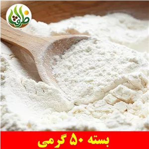 پودر سفیده تخم مرغ اعلای ظرافت 50 گرمی