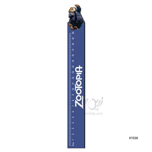خط کش 20 سانتی MDF زوتوپیا طرح RT038