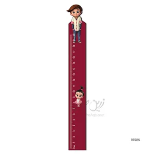 خط کش 20 سانتی MDF بچه خان طرح RT025