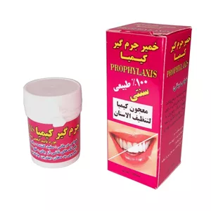 خمیر جرم گیر دندان کیمیا فدک (فرمول ویژه) 