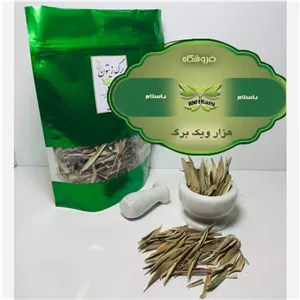 برگ زیتون (بسته 100گرمی)