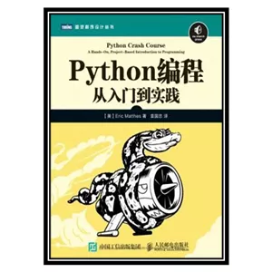 کتاب زبان اصلی Python Crash Course اثر Eric Matthes 