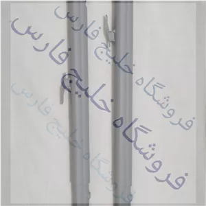 لوله تلسکوپی بخارشوی آیکو اورجینال شرکتی 