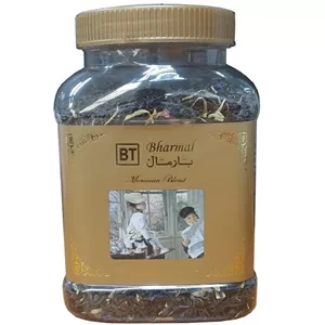 چای مراکشی بارمال Bharmal مدل Moroccan Blend
