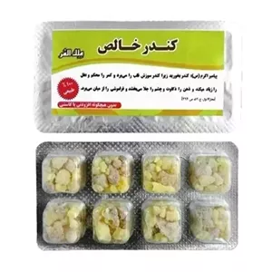 کندر ورقه ای 5ستاره فدک