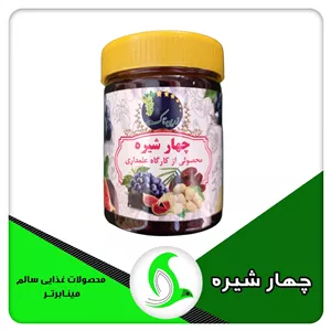 چهار شیره