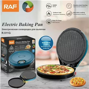 تابه و گریل برقی راف RAF مدل R.511B