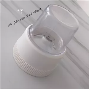 آسیاب کامل ناسیونال 176 و نانیوا ( naniva)