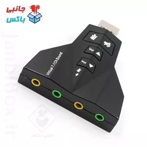 کارت صدا USB اکسترنال K580 موشکی تبدیل USB به هدفون و میکروفون