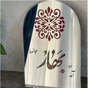 آینه گنبدی آنتیک طرح بهار جان ها 