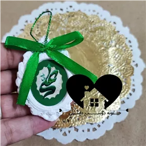 گیفت غدیری گیفت عید غدیر گیفت مذهبی